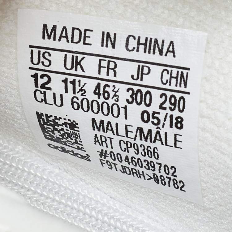 Pre Owned Yeezy x Adidas Off White Knit Fabric Boost 350 V2 Triple White Sneakers Size 46 2/3