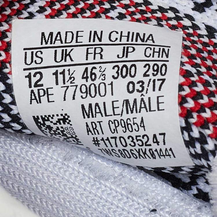 Pre Owned Yeezy x Adidas White/Black Knit Fabric Boost 350 V2 Zebra Sneakers Size 46 2/3