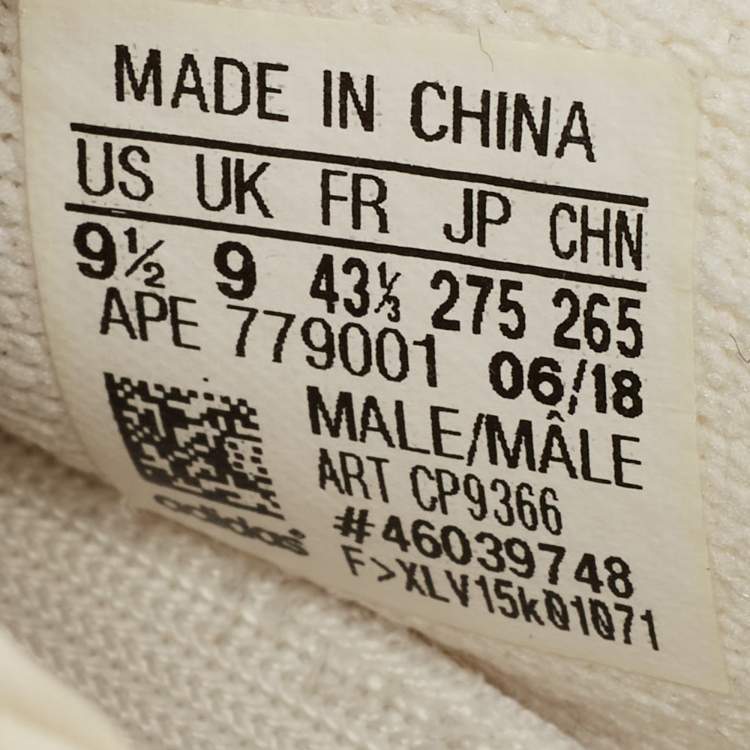 Pre Owned Adidas x Yeezy White Cotton Knit Fabric Boost 350 V2 Triple White Sneakers Size 43 1/3