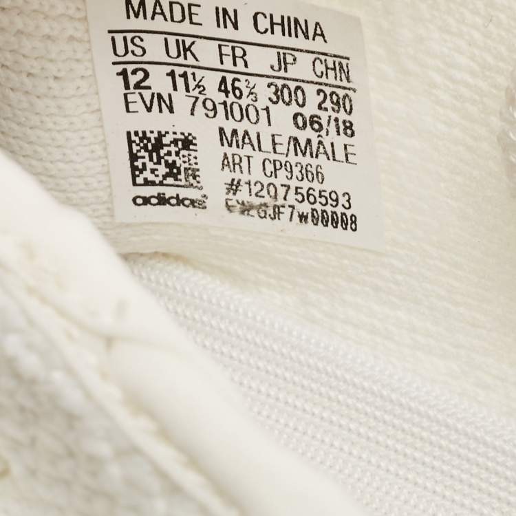 Pre Owned Yeezy x Adidas White Knit Fabric Boost 350 V2 Lace Up Sneakers Size 46 2/3