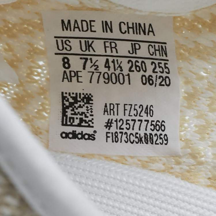 Pre Owned Yeezy x Adidas White Knit Fabric Boost 350 V2 Natural Sneakers Size 41 1/3