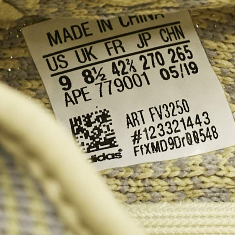 Pre Owned Yeezy x Adidas Yellow Knit Fabric Boost 350 V2 Antlia (Non-Reflective) Sneakers Size 42 2/3