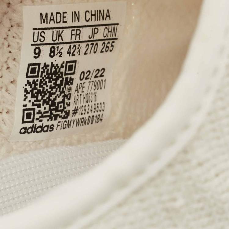 Pre Owned Yeezy x Adidas Off White Knit Fabric Boost 350 V2 Bone Sneakers Size 42 2/3