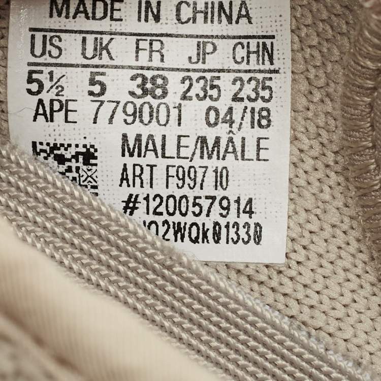 Pre Owned Yeezy x Adidas Grey Knit Fabric Boost 350 V2 Sesame Sneakers Size 38