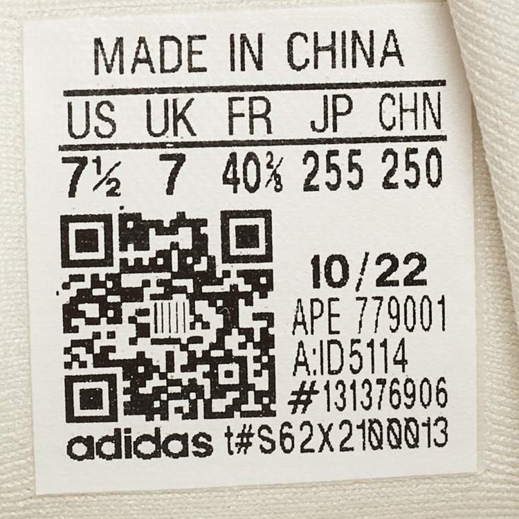 مملوكة مسبقًا Yeezy x Adidas 500 Bone White Size 40 2/3 White Mesh and Suede Low Top Sneakers