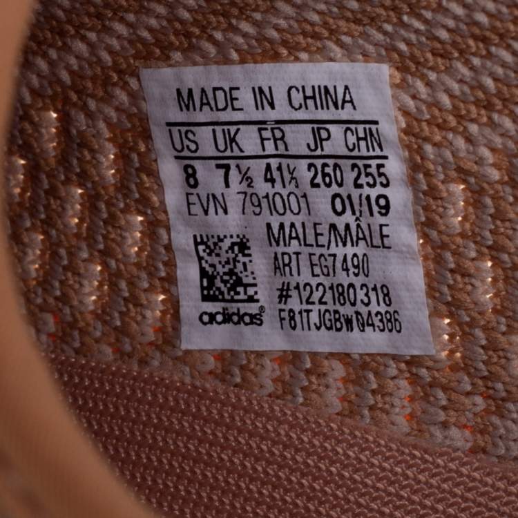 Pre Owned Yeezy x adidas Clay Knit Fabric Boost 350 V2 Sneakers Size 41 1/3