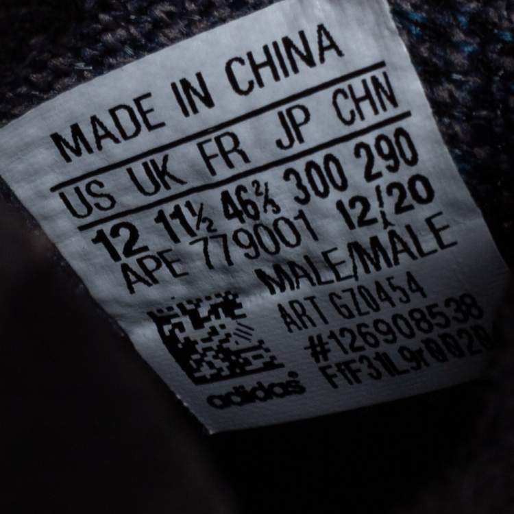 Pre Owned Yeezy x adidas Blue/Grey Knit Fabric Boost 380 Covellite Low Top Sneakers Size 46 2/3