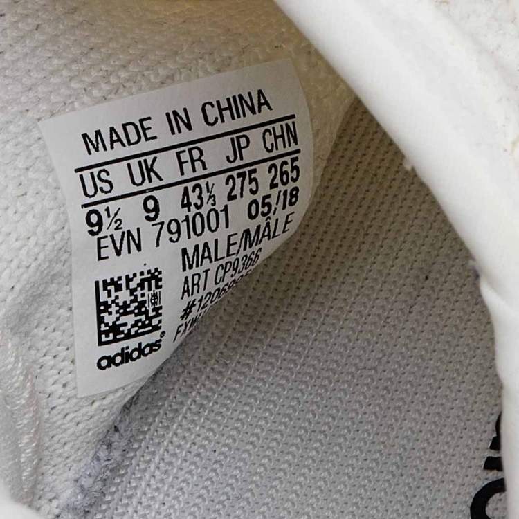 Pre Owned Yeezy x Adidas White Knit Fabric Boost 350 V2 Triple White Sneakers Size 43 1/3