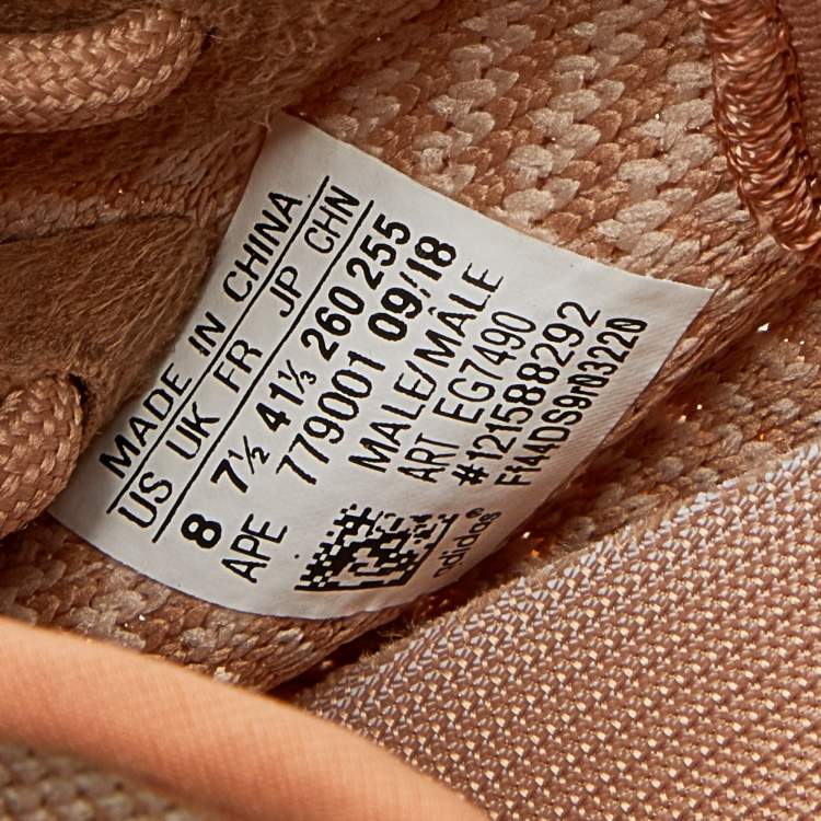 Pre Owned Yeezy x Adidas Brown Knit Fabric Boost 350 V2 Clay Sneakers Size 41 1/3