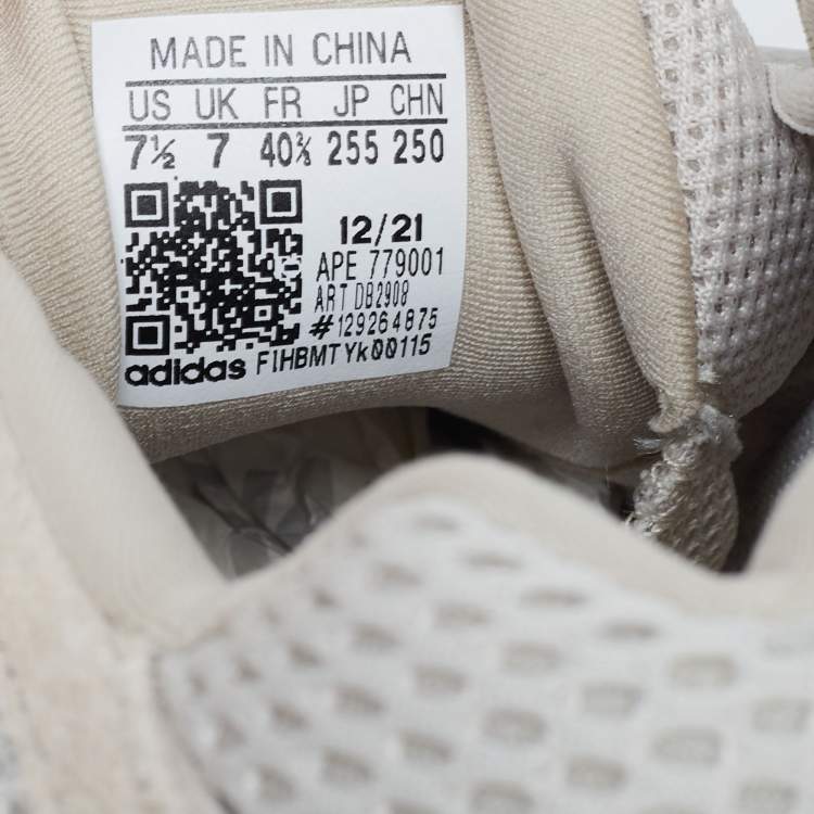 مملوكة مسبقًا Yeezy x Adidas Beige Suede and Mesh Salt 500 Sneakers Size 40 2/3