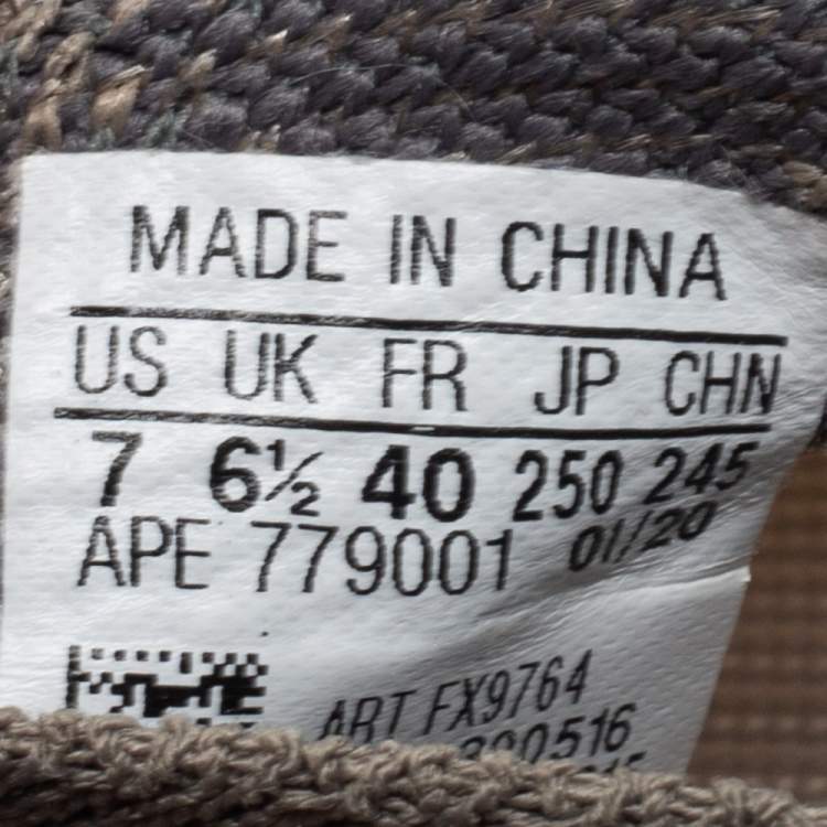 Pre Owned Yeezy x Adidas Beige Knit Fabric Yeezy Boost 380 Mist Sneakers Size 40
