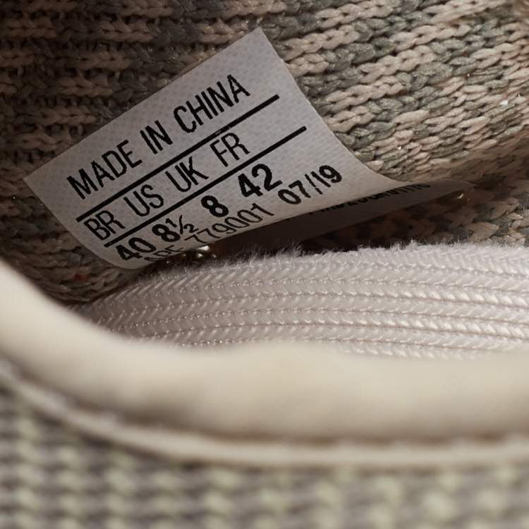 Pre Owned Yeezy x Adidas Beige Knit Fabric Boost 350 V2 Citrin Low-Top Sneakers Size 42