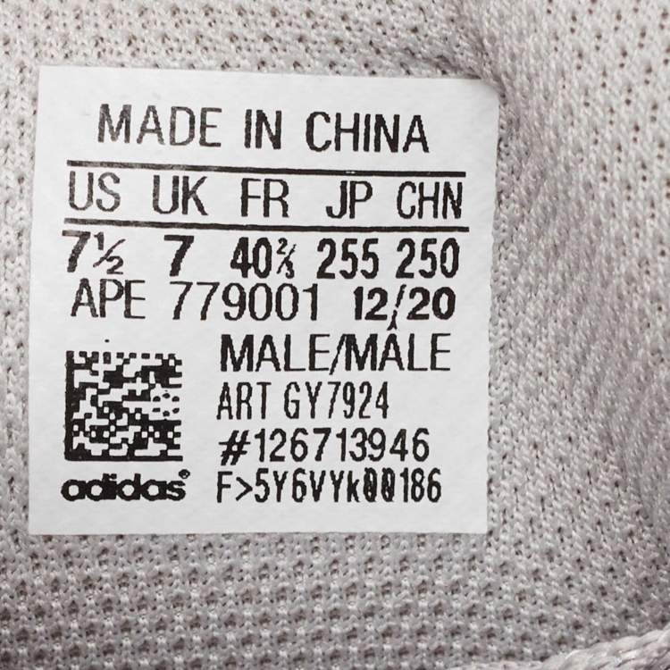 Pre Owned Yeezy x Adidas Multicolor Fabric and Leather Boost 700 V2 Cream Sneakers Size 40 2/3