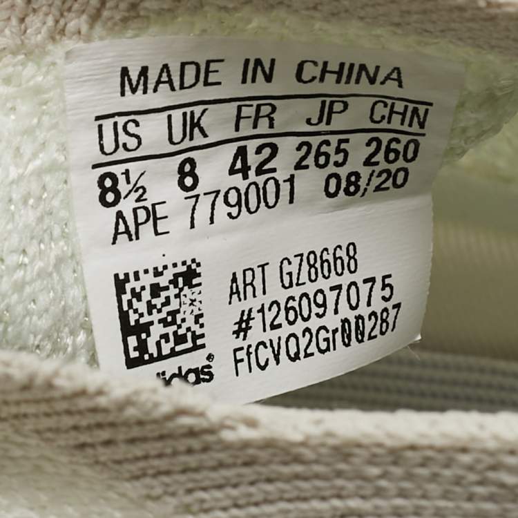 Pre Owned Yeezy x Adidas White Knit Fabric Boost 380 Calcite Glow Sneakers Size 42