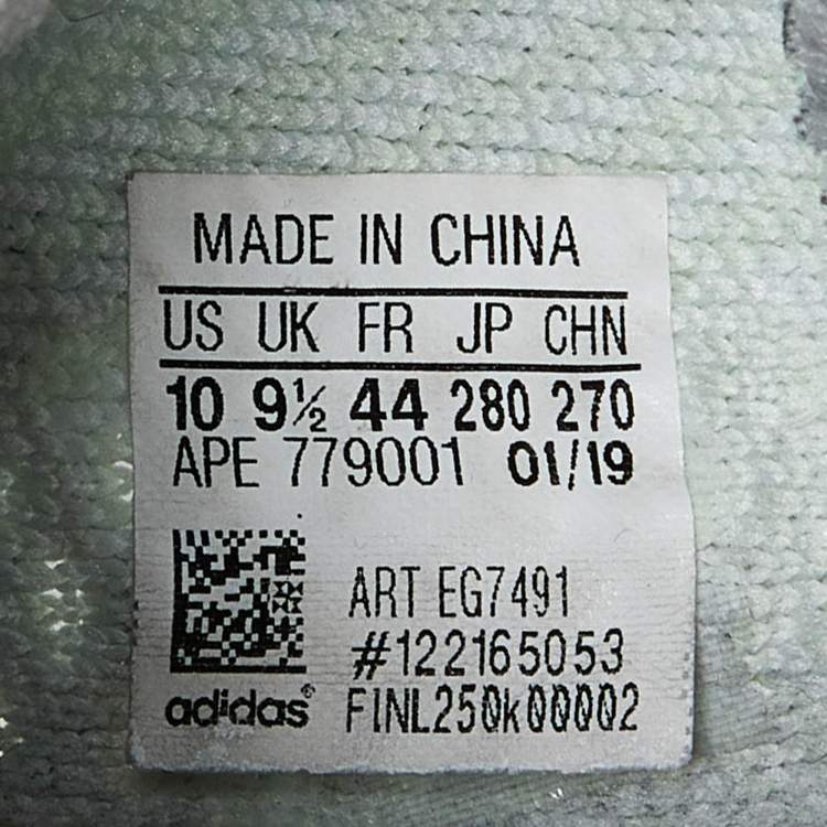 Pre Owned Yeezy x Adidas Light Green Knit Fabric Boost 350 V2 Hyperspace Sneakers Size 44