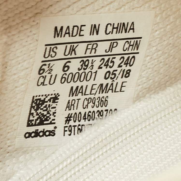 Pre Owned Yeezy x Adidas White Knit Fabric Boost 350 V2 Cream White Sneakers Size 39 1/3 