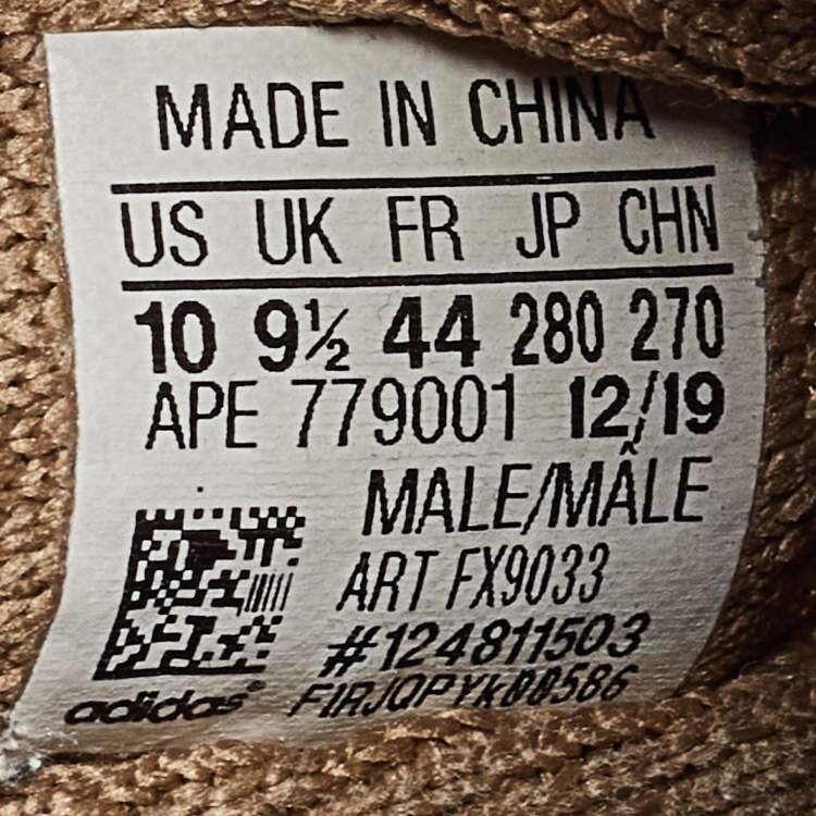Pre Owned Yeezy x Adidas Brown Knit Fabric Boost 350 V2 Earth Sneakers Size 44