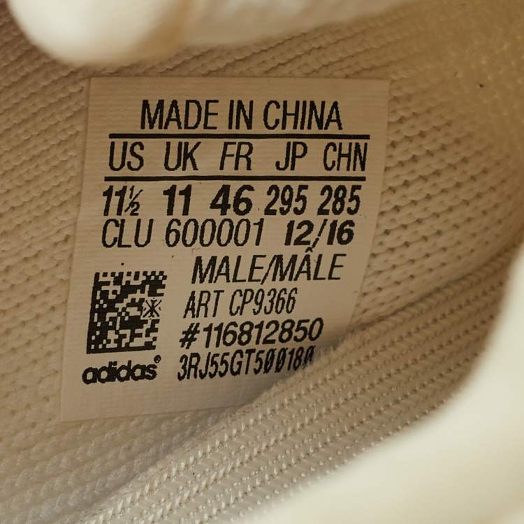Pre Owned Yeezy x Adidas White Knit Fabric Boost 350 V2 Cream Sneakers Size 46