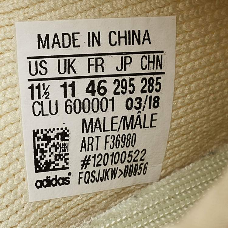 Pre Owned Yeezy x Adidas Light Yellow Knit Fabric Boost 350 V2 Butter Sneakers Size 46