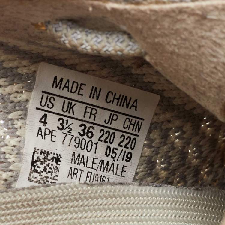 Pre Owned Yeezy x Adidas Grey Knit Fabric Boost 350 V2 Lundmark (Non Reflective) Sneakers Size 36