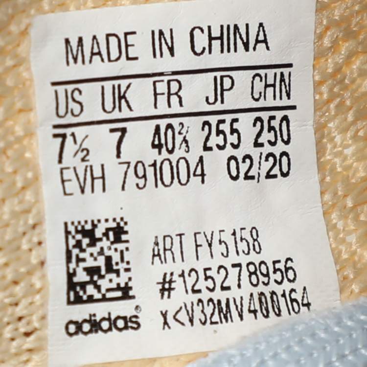 Pre Owned Yeezy x Adidas Beige/Blue Knit Fabric Boost 350 V2 'Linen' Low Top Sneakers 40 2/3