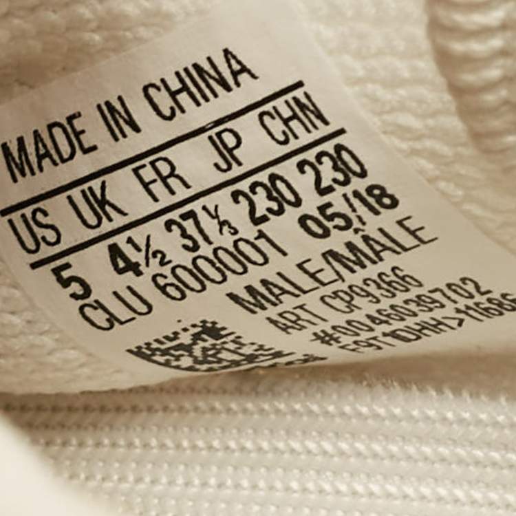 Pre Owned Yeezy x Adidas White Knit Fabric Boost 350 V2 Cream Sneakers Size 37 1/3