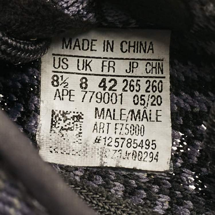Pre Owned Yeezy x Adidas Black/Grey Knit Fabric Boost 350 V2 Carbon Sneakers Size 42