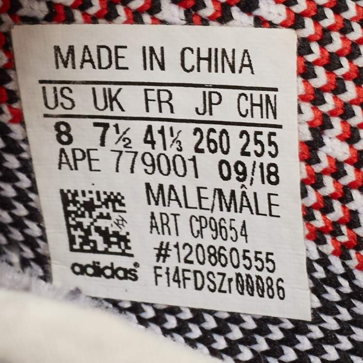 Pre Owned Yeezy x Adidas White/Black Knit Fabric Boost 350 V2 Zebra Sneakers Size 41 1/3