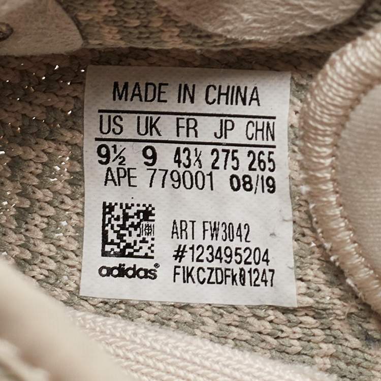 Pre Owned Yeezy x Adidas Pale Green Knit Fabric Boost 350 V2 Citrin (Non Reflective) Sneakers Size 43 1/3