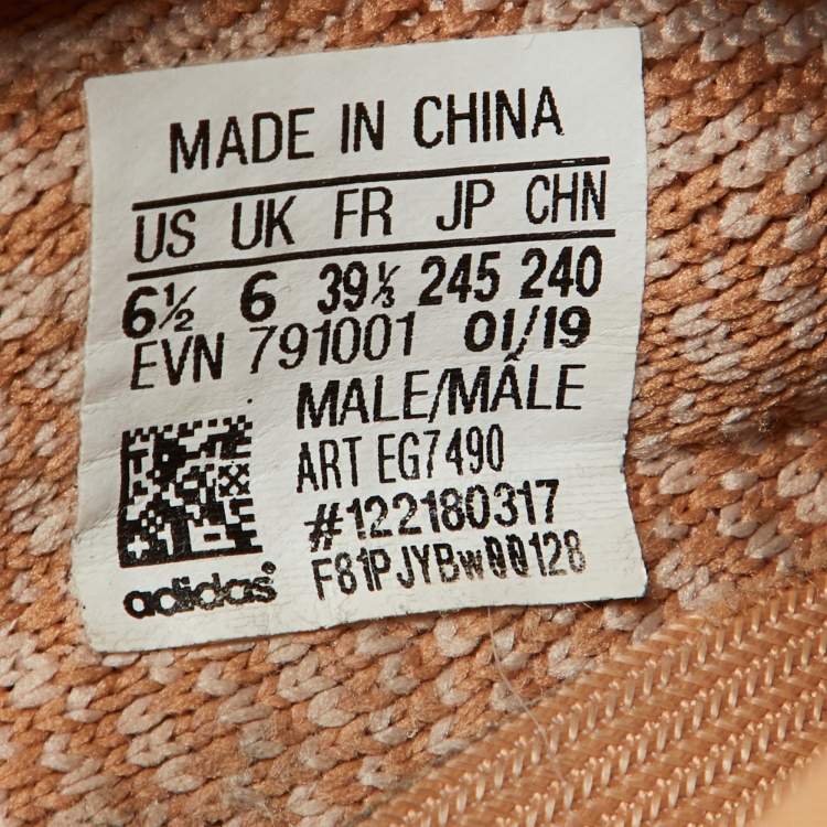 Pre Owned Yeezy x Adidas Orange Knit Fabric Boost 350 V2 Clay Sneakers Size 39 1/3