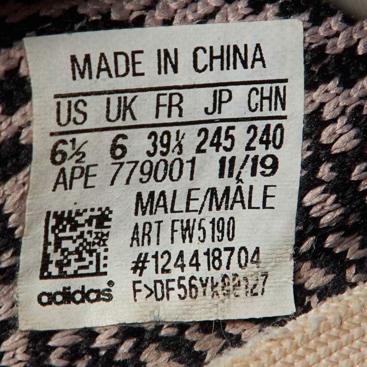 Pre Owned Yeezy x Adidas Multicolor Knit Fabric Boost 350 V2 Yecheil Sneakers Size 39 1/3