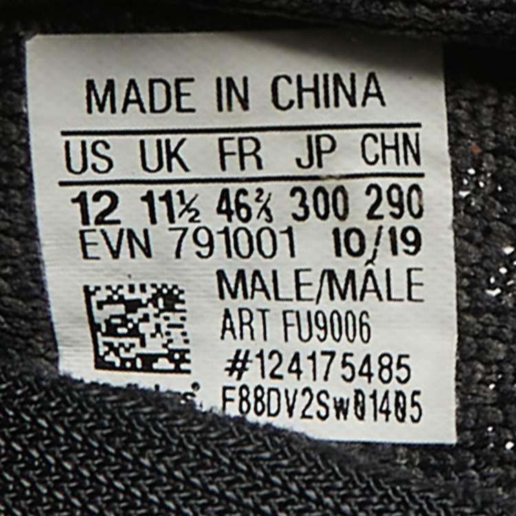 Pre Owned Yeezy x Adidas Black Knit Fabric Boost 350 V2 Black (Non-Reflective) Sneakers Size 46 2/3