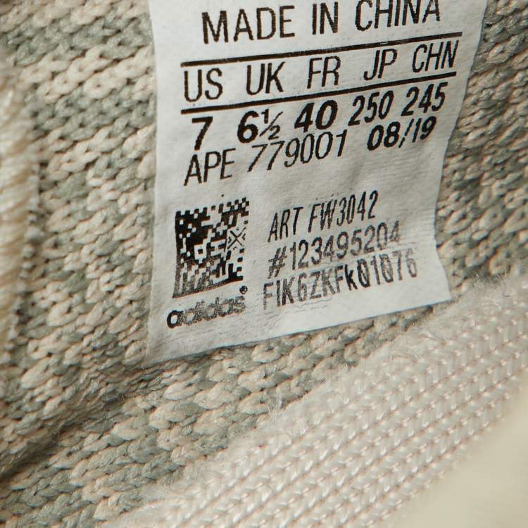 Pre Owned Yeezy x Adidas Cream/Grey Knit Fabric Boost 350 V2 Citrin Sneakers Size 40