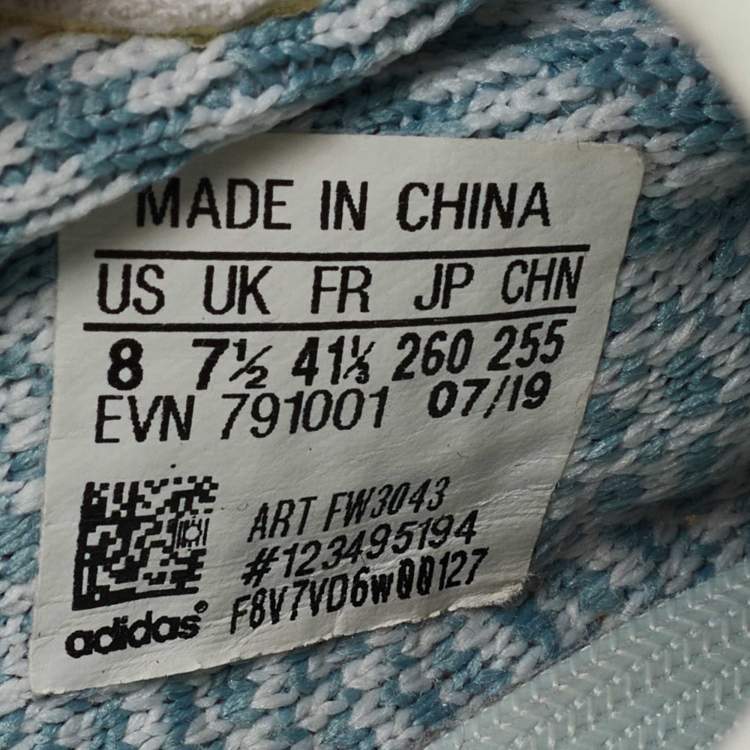 Pre Owned Yeezy x Adidas Green/White Knit Fabric Boost 350 V2 Cloud White Non-Reflective Sneakers 41 1/2