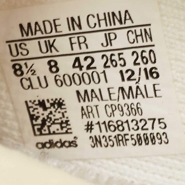 Pre Owned Yeezy x Adidas White Knit Fabric Boost 350 V2 Cream Sneakers Size 42