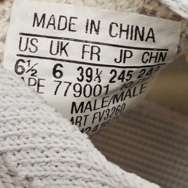 Pre Owned Yeezy x Adidas Multicolor Knit Fabric Boost 380 Alien Blue Sneakers Size 39 1/3