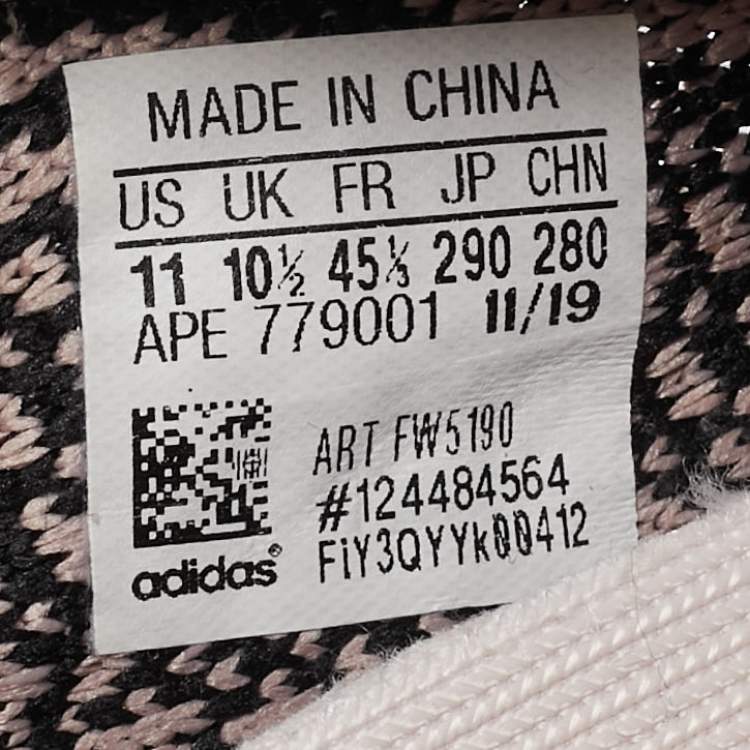 Pre Owned Yeezy x Adidas Multicolor Knit Fabric Boost 350 V2 Yecheil (Non-Reflective) Sneakers Size 45 2/3
