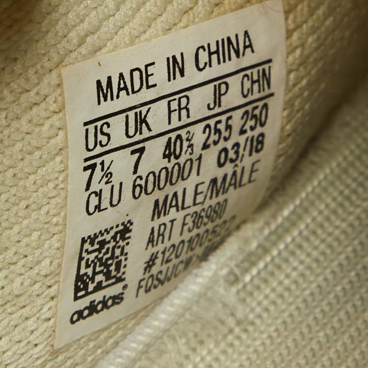 Pre Owned Yeezy x Adidas Green Knit Fabric Boost 350 V2 Butter Sneakers Size 40 2/3
