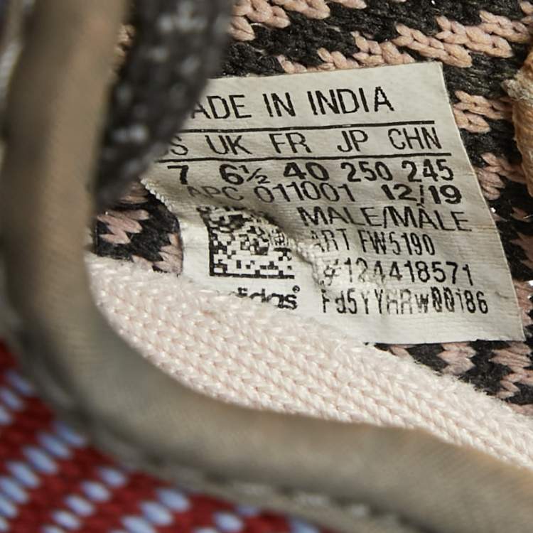 Pre Owned Yeezy x Adidas Multicolor Knit Fabric Boost 350 V2 Yecheil Non-Reflective Sneakers Size 40