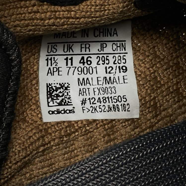 Pre Owned Yeezy x Adidas Brown Knit Fabric Boost 350 V2 Earth Sneakers Size 46