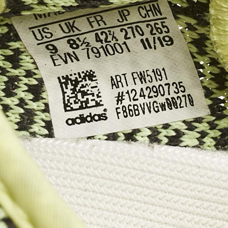 Pre Owned Yeezy x Adidas Green Knit Fabric Boost 350 V2 Yeezreel Non-Reflective Sneakers Size 42 2/3