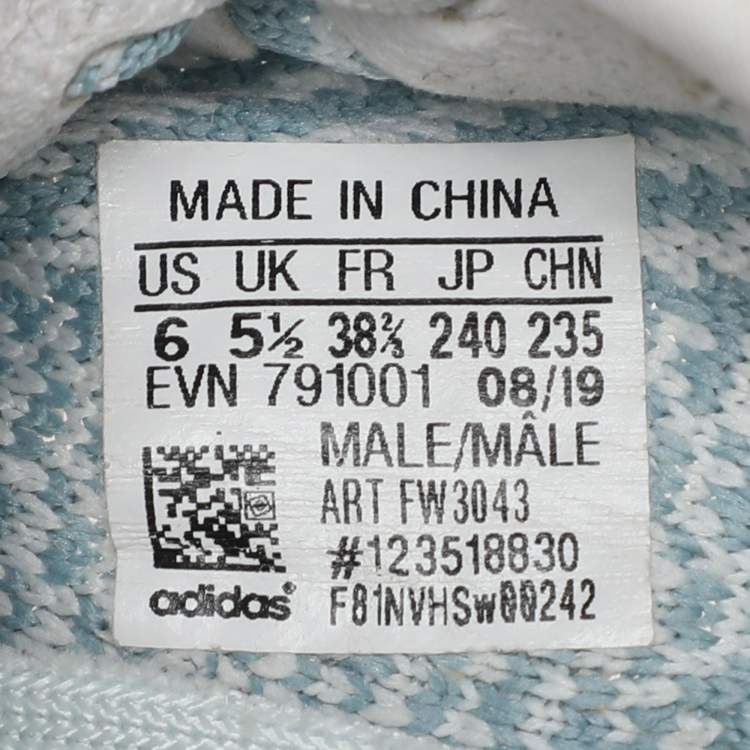 Pre Owned Yeezy x Adidas Blue Knit Fabric Boost 350 V2 'Cloud White' Low Top Sneakers Size 38 2/3