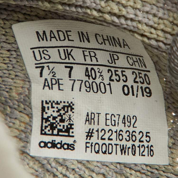 Pre Owned Yeezy x Adidas Grey Knit Fabric Boost 350 V2 True Form Sneakers Size 40 2/3