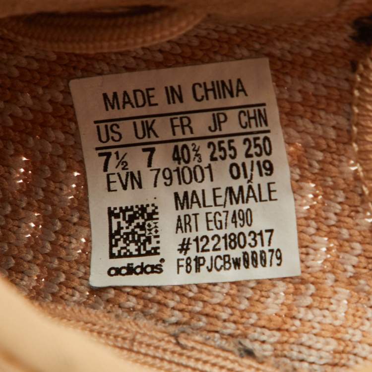 Pre Owned Yeezy x Adidas Orange Knit Fabric Boost 350 V2 Clay Sneakers Size 40 2/3