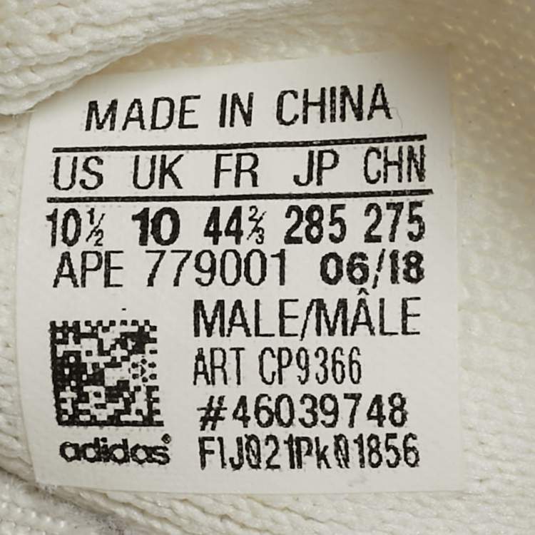 مملوكة مسبقًا Yeezy x Adidas White Knit Fabric Boost 350 V2 Up Sneakers Size 44 2/3