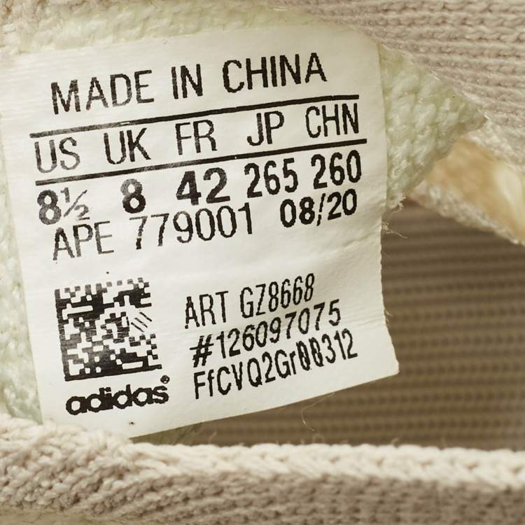 Pre Owned Yeezy x Adidas White Knit Fabric Boost 380 Calcite Glow Sneakers Size 42