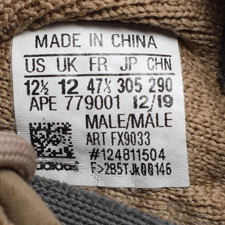Pre Owned Yeezy x Adidas Brown Knit Fabric Boost 350 V2 Earth Sneakers Size 47 1/3