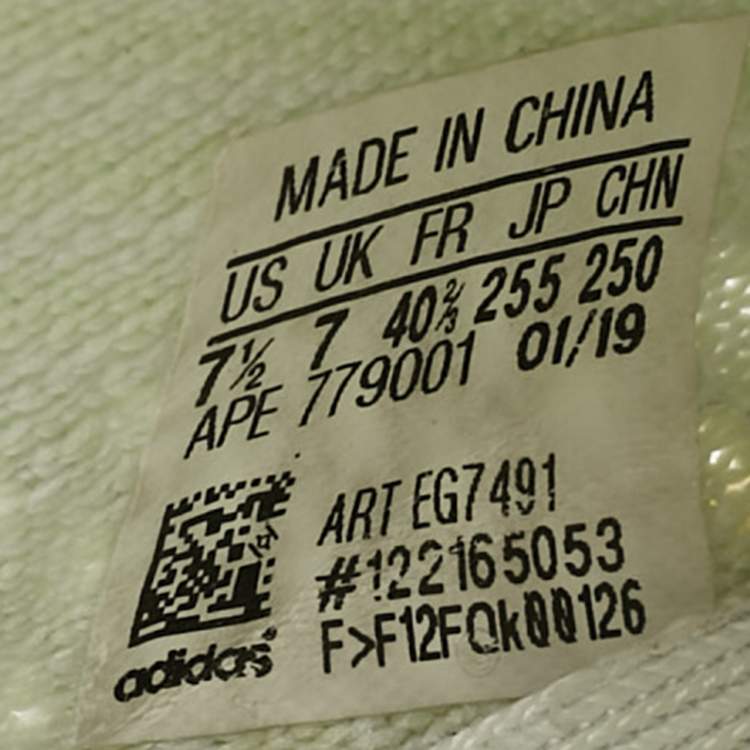 Pre Owned Yeezy x Adidas Light Green Knit Fabric Boost 350 V2 Hyperspace Sneakers Size 40 2/3