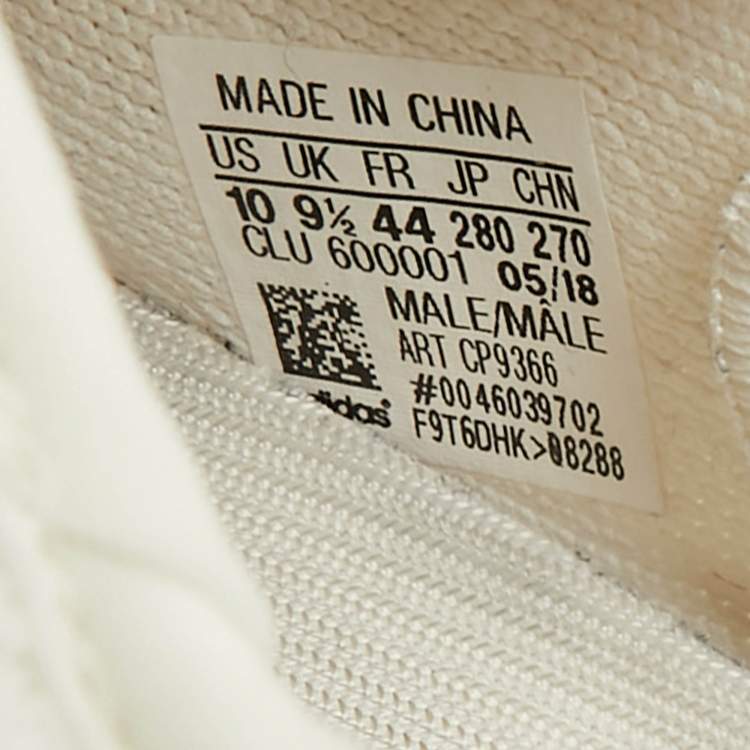 Pre Owned Yeezy x Adidas White Knit Fabric Boost 350 V2 White Sneakers Size 44