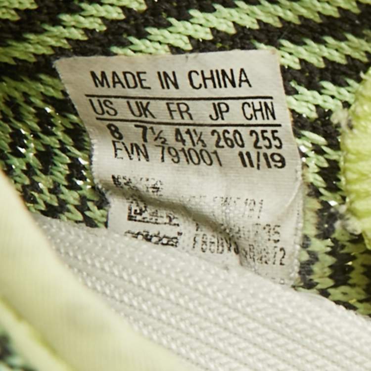 Pre Owned Yeezy x Adidas Green Knit Fabric Boost 350 V2 Yeezreel Reflective Sneakers Size 41 1/3